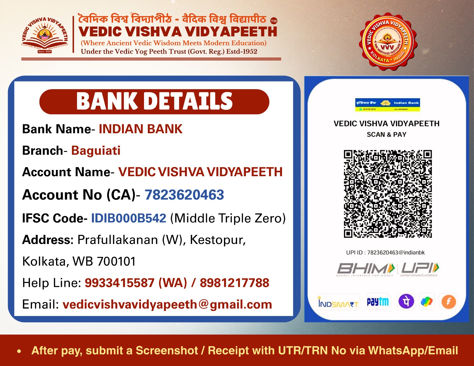 Bank Details & UPI QR Code for Vedic Vishva Vidyapeeth
